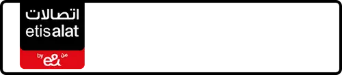 Etisalat (e& UAE) Number 054-5777861 for Sale | MobileNumber.ae