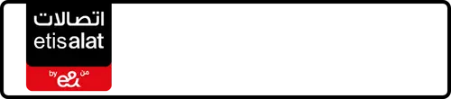 Etisalat (e& UAE) Number 054-5777864 for Sale | MobileNumber.ae