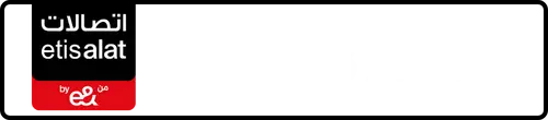 Etisalat (e& UAE) Number 054-5871177 for Sale | MobileNumber.ae