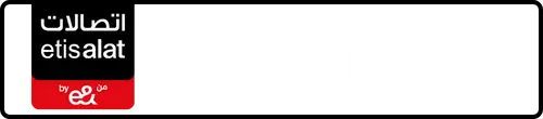Etisalat (e& UAE) Number 054-5877575 for Sale | MobileNumber.ae