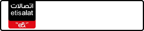 Etisalat (e& UAE) Number 054-5941333 for Sale | MobileNumber.ae