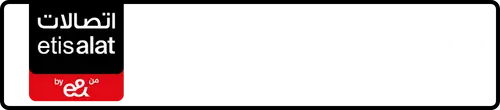 Etisalat (e& UAE) Number 054-5943322 for Sale | MobileNumber.ae