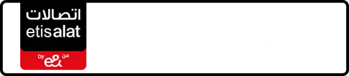 Etisalat (e& UAE) Number 054-5948777 for Sale | MobileNumber.ae