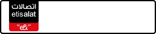 Etisalat (e& UAE) Number 054-5?33388 for Sale | MobileNumber.ae