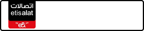 Etisalat (e& UAE) Number 054-7117911 for Sale | MobileNumber.ae