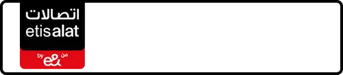 Etisalat (e& UAE) Number 054-7666721 for Sale | MobileNumber.ae