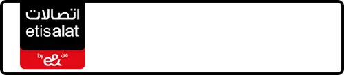 Etisalat (e& UAE) Number 054-7697799 for Sale | MobileNumber.ae