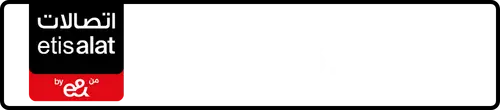 Etisalat (e& UAE) Number 054-7815333 for Sale | MobileNumber.ae
