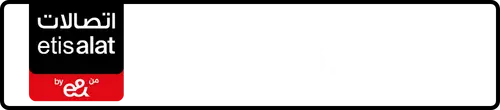 Etisalat (e& UAE) Number 054-7818383 for Sale | MobileNumber.ae