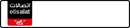Etisalat (e& UAE) Number 054-7863330 for Sale | MobileNumber.ae