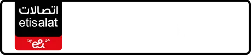 Etisalat (e& UAE) Number 054-7887773 for Sale | MobileNumber.ae