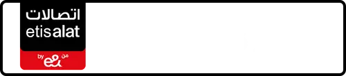 Etisalat (e& UAE) Number 054-7887785 for Sale | MobileNumber.ae