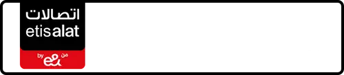 Etisalat (e& UAE) Number 054-8884417 for Sale | MobileNumber.ae