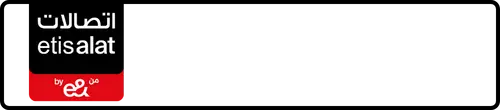 Etisalat (e& UAE) Number 054-8884743 for Sale | MobileNumber.ae