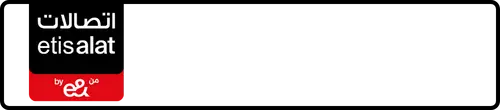 Etisalat (e& UAE) Number 054-8884749 for Sale | MobileNumber.ae