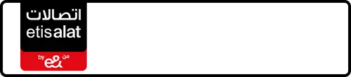 Etisalat (e& UAE) Number 054-8884757 for Sale | MobileNumber.ae