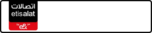 Etisalat (e& UAE) Number 054-8884975 for Sale | MobileNumber.ae
