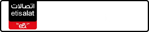 Etisalat (e& UAE) Number 054-8887241 for Sale | MobileNumber.ae