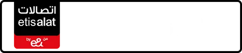 Etisalat (e& UAE) Number 054-8887251 for Sale | MobileNumber.ae