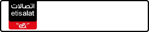 Etisalat (e& UAE) Number 054-8887254 for Sale | MobileNumber.ae