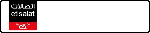 Etisalat (e& UAE) Number 054-8887264 for Sale | MobileNumber.ae
