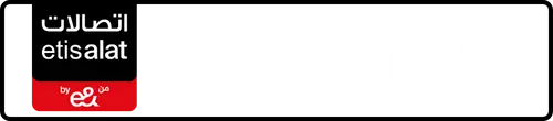 Etisalat (e& UAE) Number 054-8887277 for Sale | MobileNumber.ae