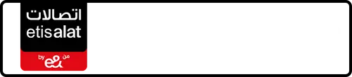 Etisalat (e& UAE) Number 054-88880?2 for Sale | MobileNumber.ae