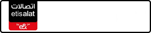 Etisalat (e& UAE) Number 054-8888722 for Sale | MobileNumber.ae