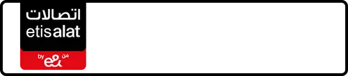 Etisalat (e& UAE) नंबर 054-88889?4 बिक्री के लिए | MobileNumber.ae