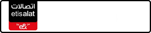 Etisalat (e& UAE) नंबर 054-8888?74 बिक्री के लिए | MobileNumber.ae