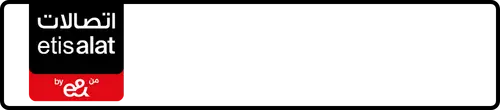 Etisalat (e& UAE) Number 054-9991141 for Sale | MobileNumber.ae