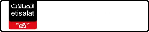 Etisalat (e& UAE) Number 054-?221133 for Sale | MobileNumber.ae