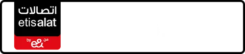 Etisalat (e& UAE) Number 054-?811511 for Sale | MobileNumber.ae