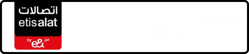 Etisalat (e& UAE) नंबर 054-?871222 बिक्री के लिए | MobileNumber.ae