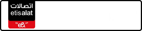 Etisalat (e& UAE) Number 054-?888112 for Sale | MobileNumber.ae