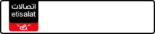 Etisalat (e& UAE) Number 054-?888171 for Sale | MobileNumber.ae