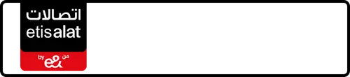 Etisalat (e& UAE) رقم 054-?911201 للبيع | MobileNumber.ae