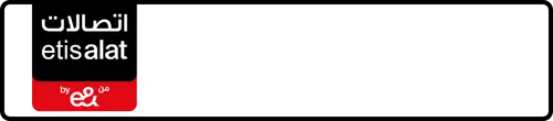 Etisalat (e& UAE) Number 054-?911333 for Sale | MobileNumber.ae