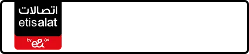 Etisalat (e& UAE) Number 054-?949111 for Sale | MobileNumber.ae