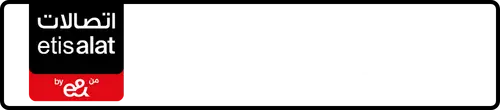 Etisalat (e& UAE) Number 054-?971888 for Sale | MobileNumber.ae