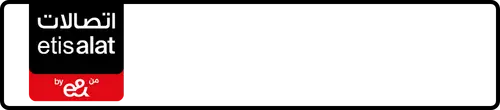 Etisalat (e& UAE) رقم 054-?998866 للبيع | MobileNumber.ae