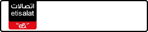 Etisalat (e& UAE) رقم 056-1087888 للبيع | MobileNumber.ae