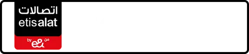 Etisalat (e& UAE) Number 056-19846?6 for Sale | MobileNumber.ae