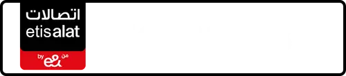 Etisalat (e& UAE) Number 056-21118?8 for Sale | MobileNumber.ae