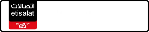 Etisalat (e& UAE) Number 056-213?333 for Sale | MobileNumber.ae