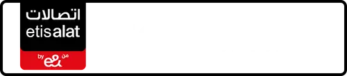 Etisalat (e& UAE) Number 056-3171733 for Sale | MobileNumber.ae