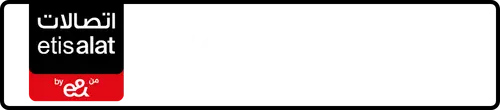 Etisalat (e& UAE) رقم 056-3319777 للبيع | MobileNumber.ae
