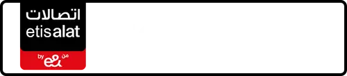 Etisalat (e& UAE) رقم 056-337?733 للبيع | MobileNumber.ae