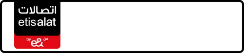 Etisalat (e& UAE) Number 056-3?41212 for Sale | MobileNumber.ae