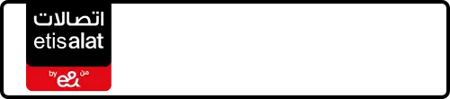 Etisalat (e& UAE) Number 056-4944451 for Sale | MobileNumber.ae